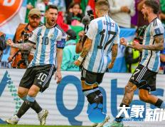 完美世界电竞-阿扎伦卡爆冷击败皇家马德里，逆转引爆全场！的简单介绍