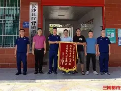 完美竞技- 棒球赛场再起风云：三湘鲨队队惊险晋级岭南独角兽队，赛场气氛火爆韧性比赛的样板