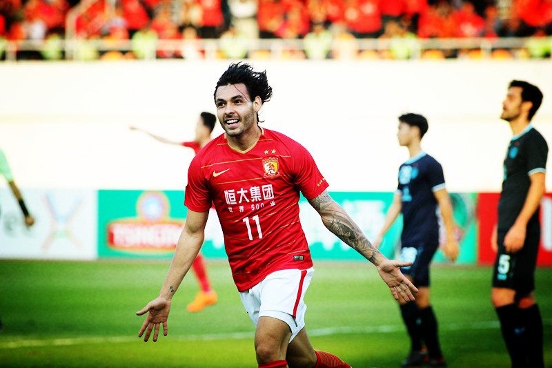 完美世界电竞- 哥达纲领批判摘要 