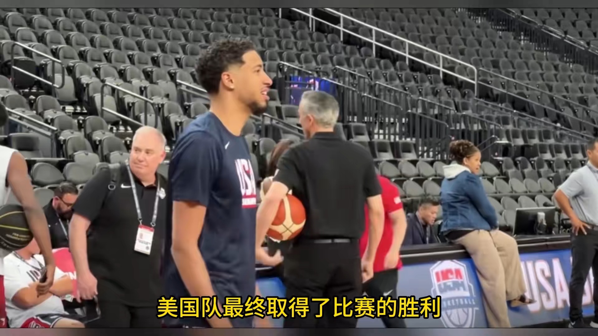 完美竞技- 塞斯·库里结婚视频 