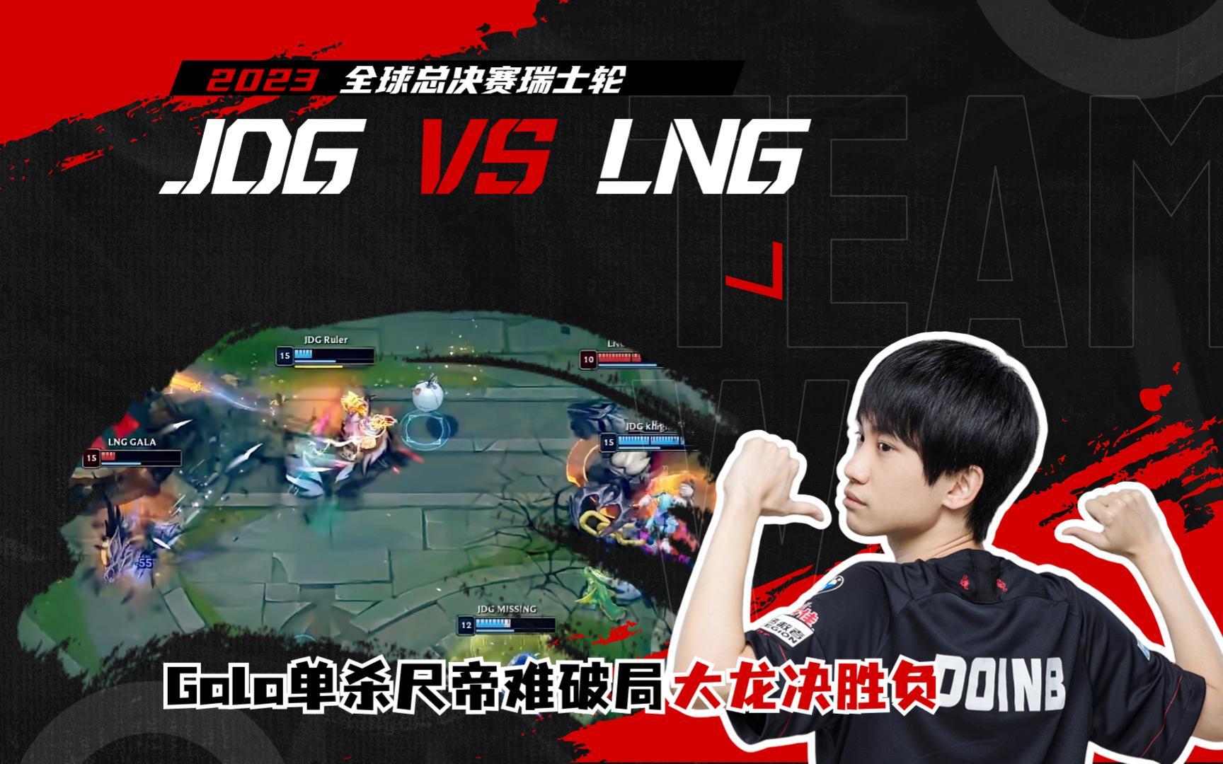 完美世界电竞- 一球员在比赛中遭割喉去世 