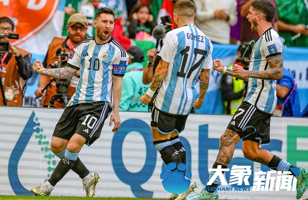 完美世界电竞-阿扎伦卡爆冷击败皇家马德里，逆转引爆全场！的简单介绍