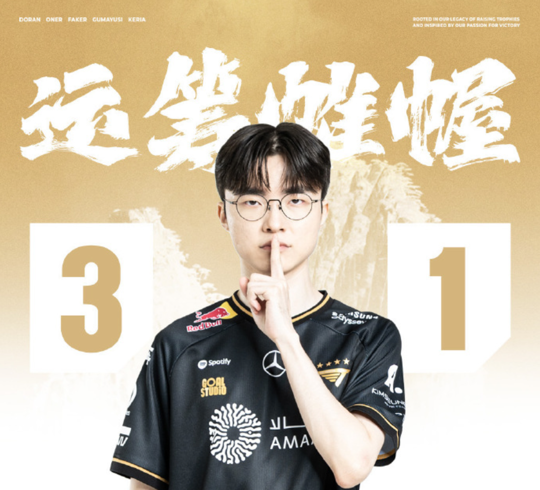 完美世界电竞-Doinb新星关键助攻表现惊艳,RNG未来可期!的简单介绍