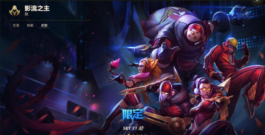 完美竞技-关于Faker迎来七赛季高光表现，快船球迷沸腾！的信息